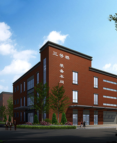 重庆百吉工谷台商智慧科技园