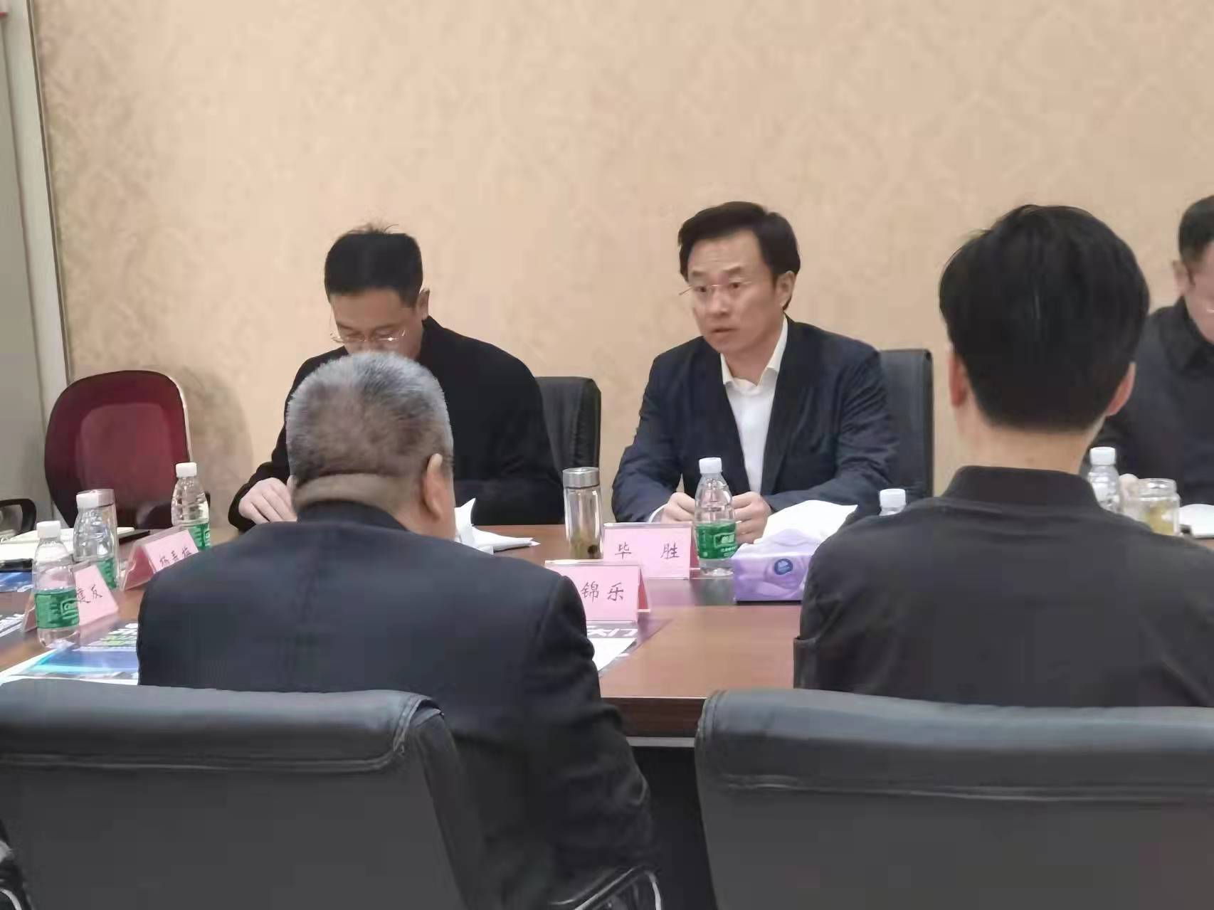 四川内江毕市长一行莅临重庆台商智慧科技园考察指导